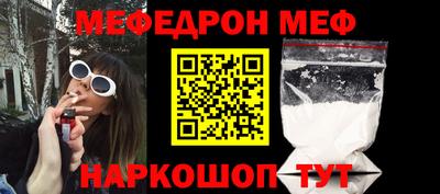 мдпв Донской