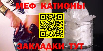 трава Дубна