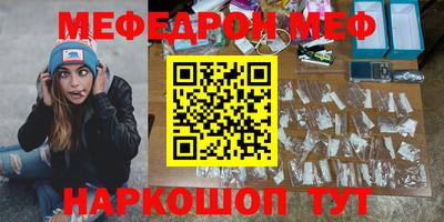мдпв Донской
