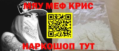 мдпв Донской