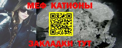 СК Донецк