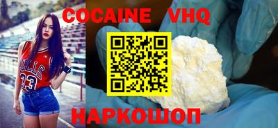 СК Донецк