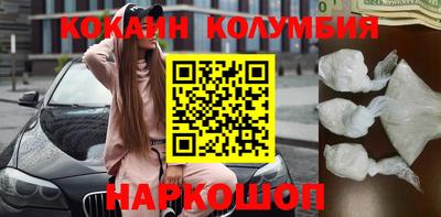 трава Дубна