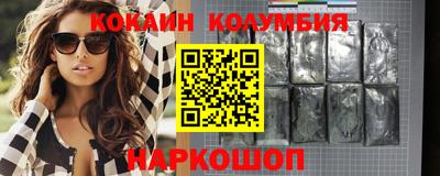 трава Дубна