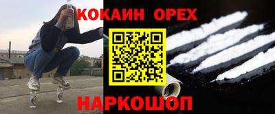 трава Дубна