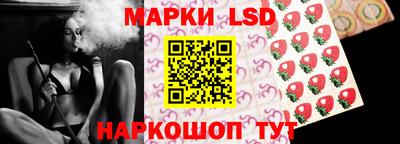 мдпв Донской