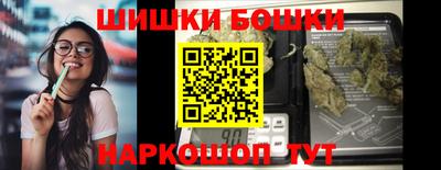 трава Дубна