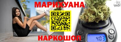 трава Дубна