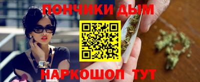 мдпв Донской