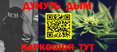 СК Донецк