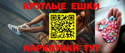 мдпв Донской