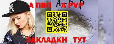 трава Дубна
