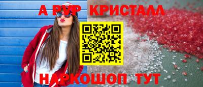 трава Дубна