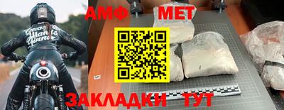 СК Донецк