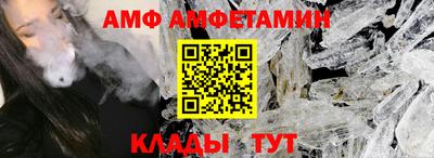 СК Донецк