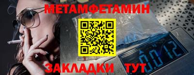 СК Донецк