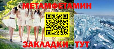 СК Донецк