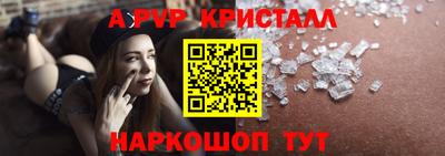трава Дубна