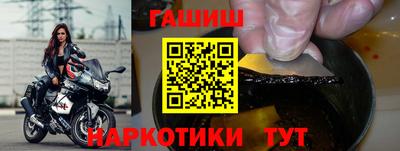 СК Донецк