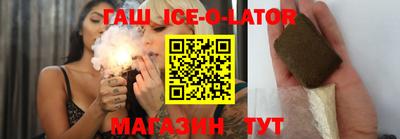 трава Дубна