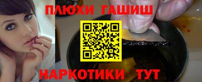 СК Донецк