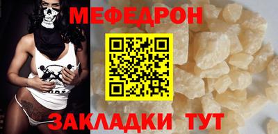 мдпв Донской