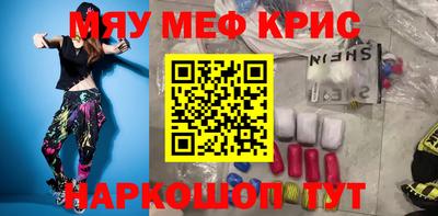 мдпв Донской