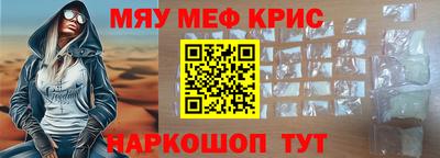мдпв Донской